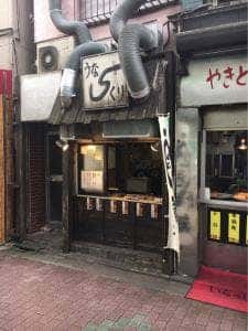 ウナクリ5