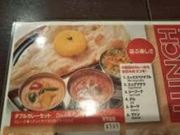 マントラ