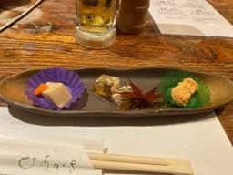 あがさ