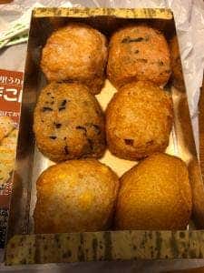 鈴木かまぼこ 雨竜店