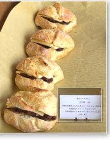 パンカルチャー