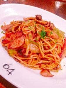 64カフェ