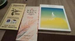 +ショコラ
