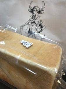 VIKING BAKERY F 熊本店