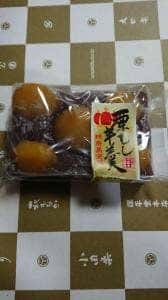 運平堂本店 大みか本店