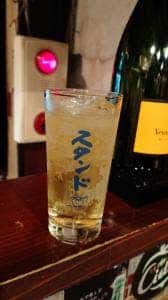 スタンドあじと