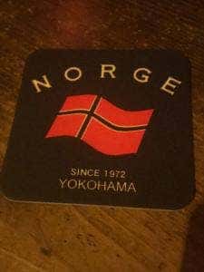 NORGE