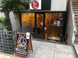 季節料理 どちらいか