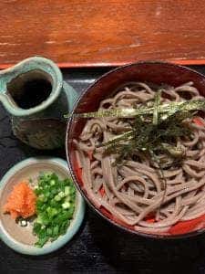 五条