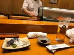 寿し金