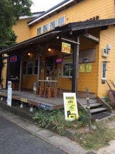 アンティーミー バーガー