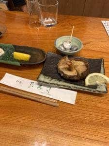 玉寿司