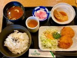 グリーンヒル
