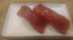 すし処 有むら