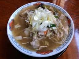 華や