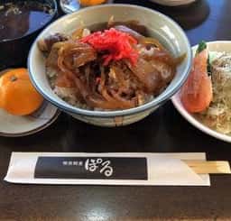 ぽる