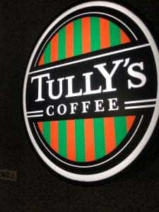 タリーズコーヒー 代々木駅北口店