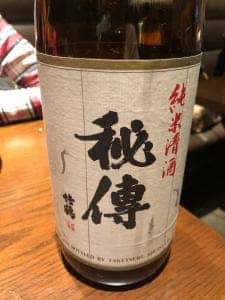 カモシヤ
