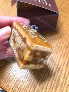 菓遊庵 新潟伊勢丹店