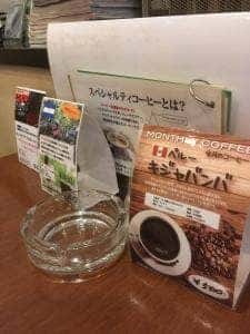 Cafe Solala