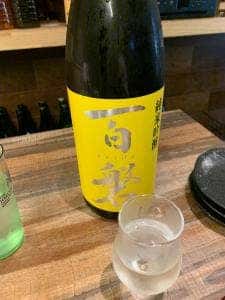 キタカミ酒場 誠屋