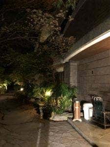 仙石高原 大箱根一の湯