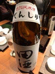 うわのそら