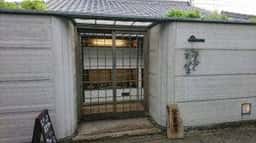 ぶんぶくちゃがま