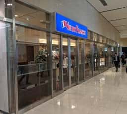 VIE DE FRANCE 梅田阪急店