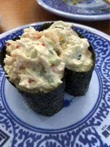 くら寿司 小田原下大井店