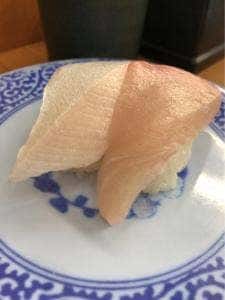 くら寿司 小田原下大井店