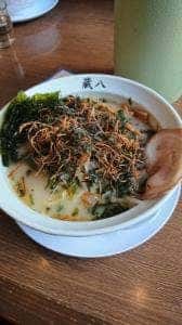 麺 蔵八 日赤病院前店