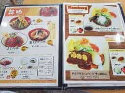 カフェテリア kai