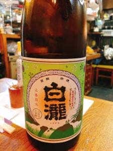 万代