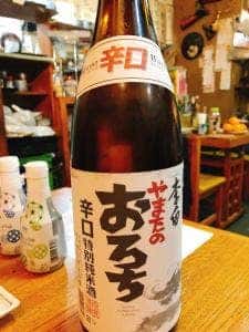 万代
