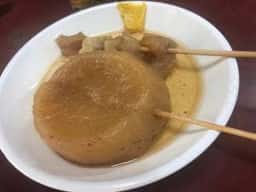 美濃和酒店