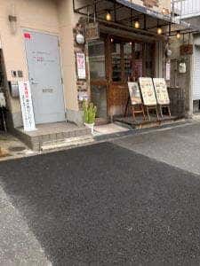 炭焼ステーキ&ハンバーグ PAUHANA 小阪店
