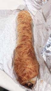 コストコホールセール フードコート つくば店