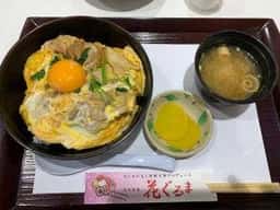 西谷食堂花ぐるま 宝塚北SA