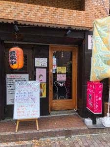 舞ゆ〜みん