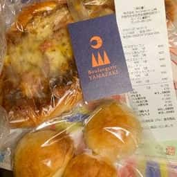 Boulangerie YAMAZAKI
