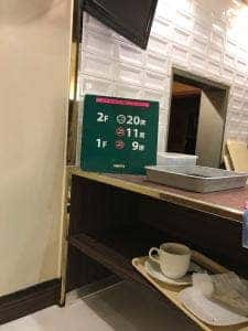 ドトールコーヒーショップ 荻窪駅前店