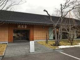 六花亭 神楽岡店