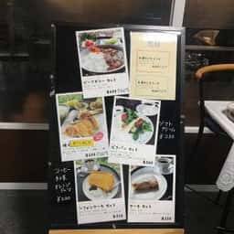 ともしびカフェ ポエム’10