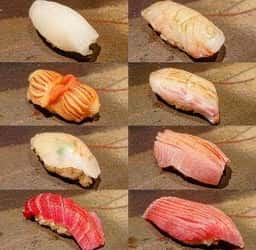 鮨 裕