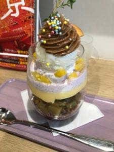 グノンデカフェ