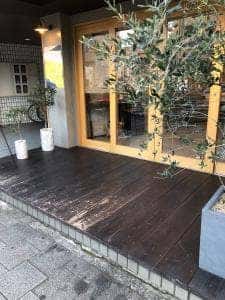 グノンデカフェ