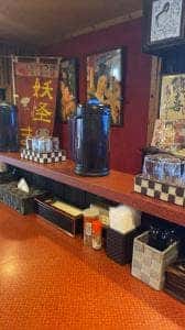 幸龍創房