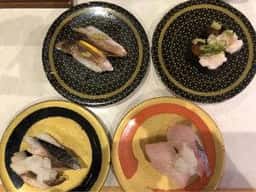 はま寿司 つくば研究学園店
