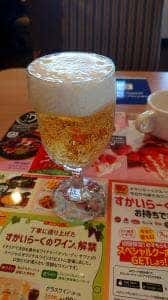 ガスト 茨城県庁前店